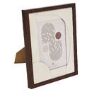 Bilderrahmen "Jilani" Beige, 21x26 cm Beige