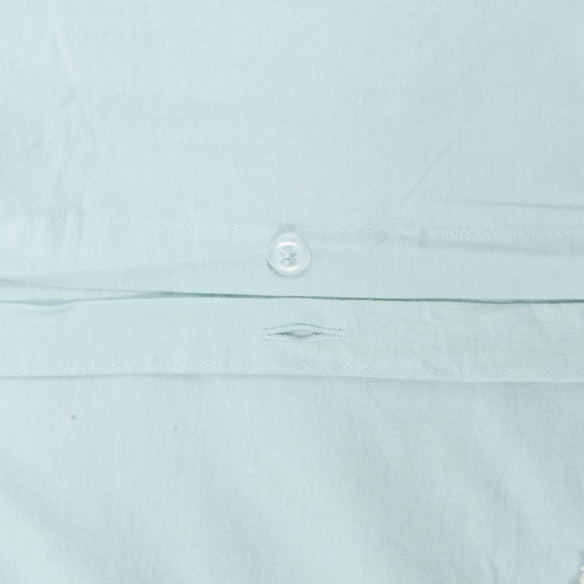 Kinderbettw&auml;sche-Set "Tufy" Hellblau, 200x140 cm Hellblau