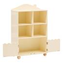 Kinderbuchregal 2 T&uuml;ren 2 Ebenen "Bouli" Beige, 94,5x60 cm Beige