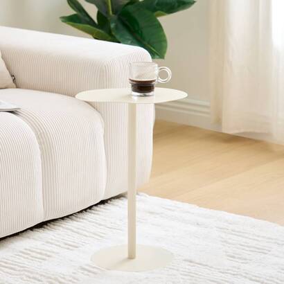 Beistelltisch "sora" beige, 33x24 cm