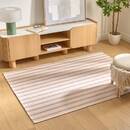 TV-M&ouml;bel 2 T&uuml;ren 1 Fach "Homelya" Beige, 160x40,2 cm Beige