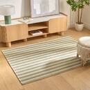 TV-M&ouml;bel 2 T&uuml;ren 1 Fach "Homelya" Beige, 160x40,2 cm Beige