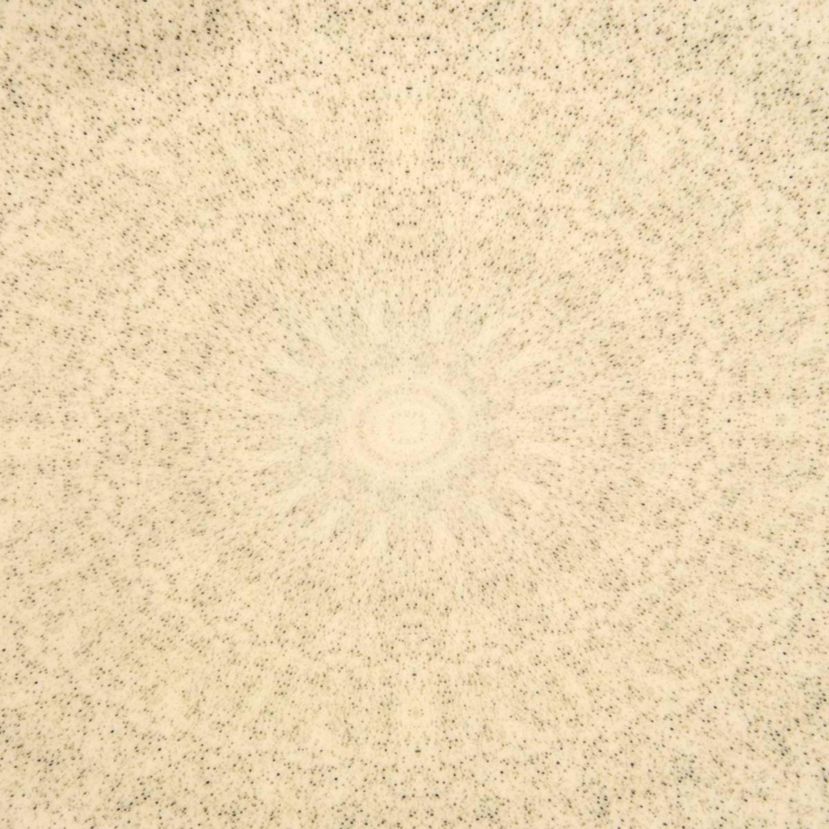 Tablett "Solene" 40,6x29,6 cm Beige