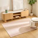 Teppich "Groove" Beige Leinen, 170x120 cm Leinenbeige