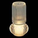 Vase "Loumi" Glas, H.19,2 cm Bernstein