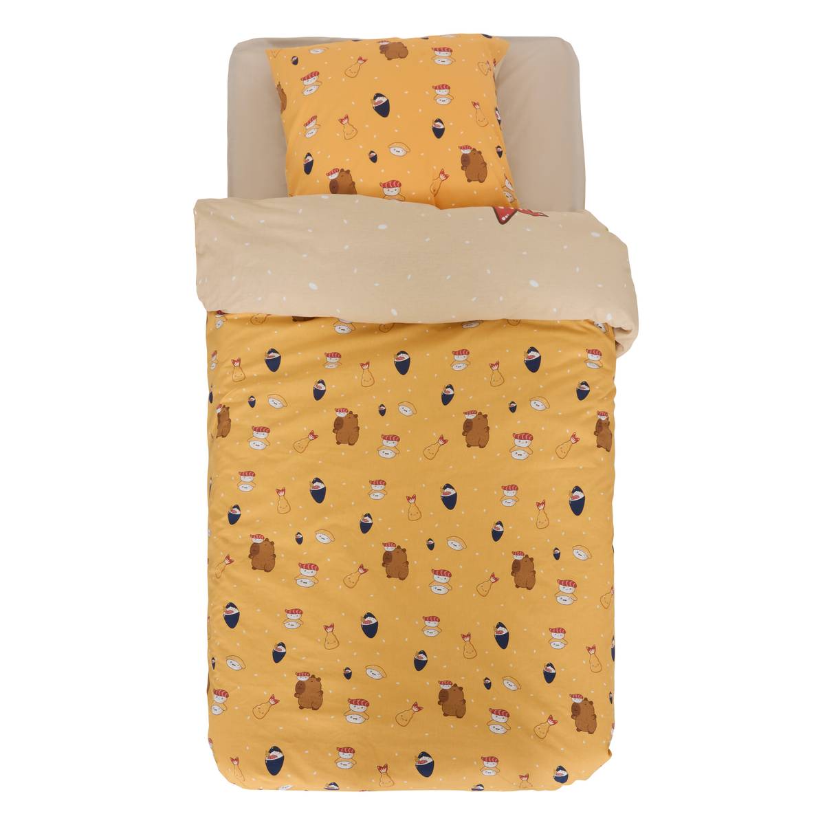 Kinderbettw&auml;sche "Capybara" Baumwolle, Beige, 200x140 cm Beige