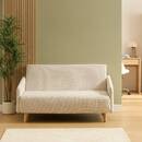 Schlafsofa "Milo" 2 Plätze Beige