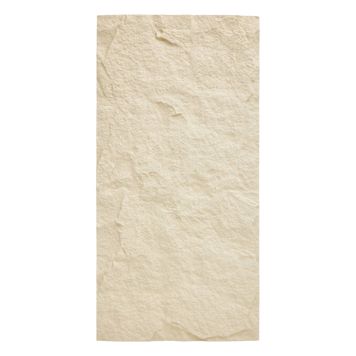 4er-Set dekorative Platten in Steinoptik "Kina" Beige, 120x60 cm Beige