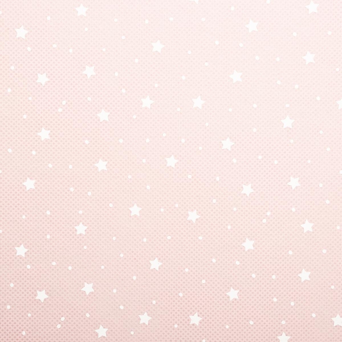 Aufbewahrungsbox "Stern" Rosa, 29x29 cm Rosa