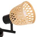 Wall/Ceiling Light "Lio" Beige, 28x17 cm Black