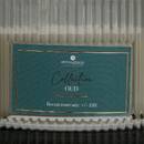 Scented Candle "Albie" Oud wood, Gray, 635g Oud