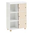 Children's storage unit 3 doors 2 levels "Bouli" Beige, 69.5x30 cm Beige