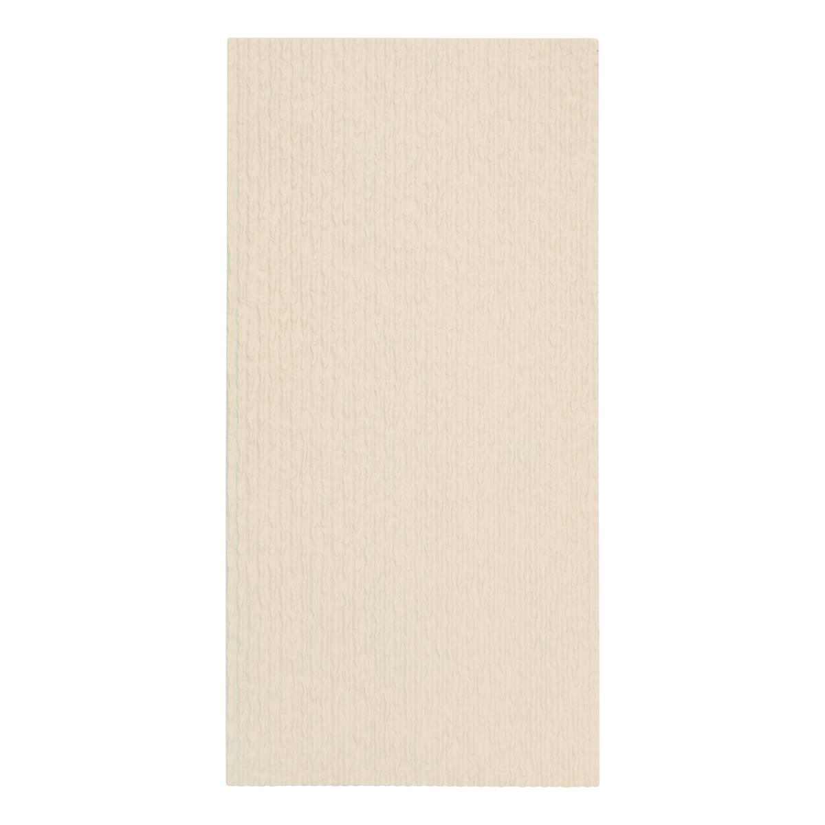 Set of 4 decorative wall panels "Kina" Beige, 120x60 cm Beige