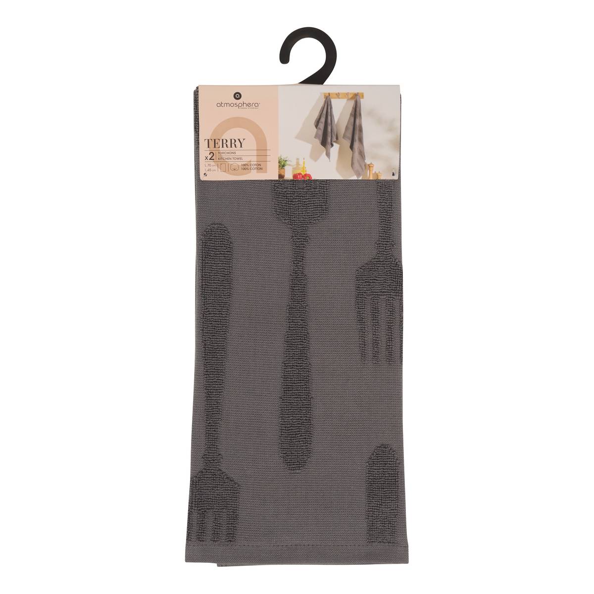 Set of 2 "Terry" Tea Towels Gray, 400 g/m2, 70x45 cm Grey
