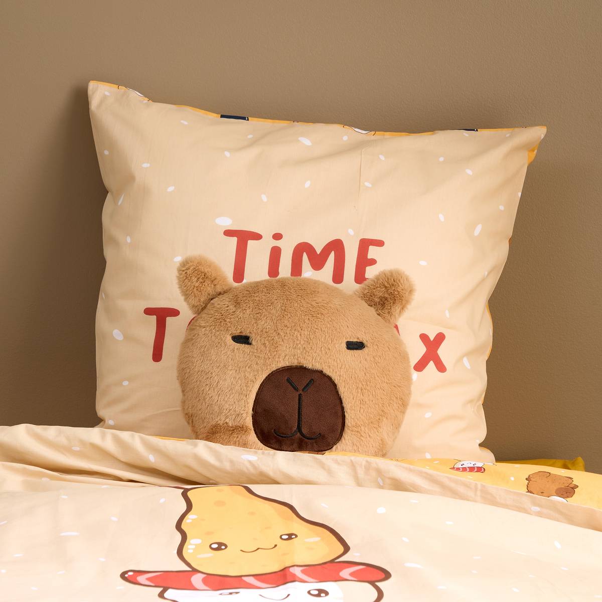 Children's cushion "Noah" Brown, 30x30 cm Brown