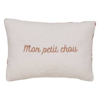 Cushion "jaiko" brown, 58x38 cm