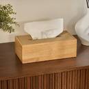 Tissue box "Bonie" Hevea wood, Beige, 27x14 cm Beige