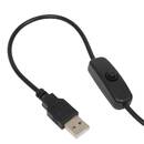 LED strip "Louna" Black, L.240 cm Black