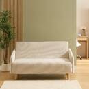 Sofa bed "Milo" 2 seats Beige