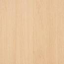 Aparador 2 puertas 2 niveles "Homelya" Beige, 160,5x80,2 cm Beige