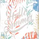 Botella "Hello Summer" Vidrio, Multicolor Multicolor 2