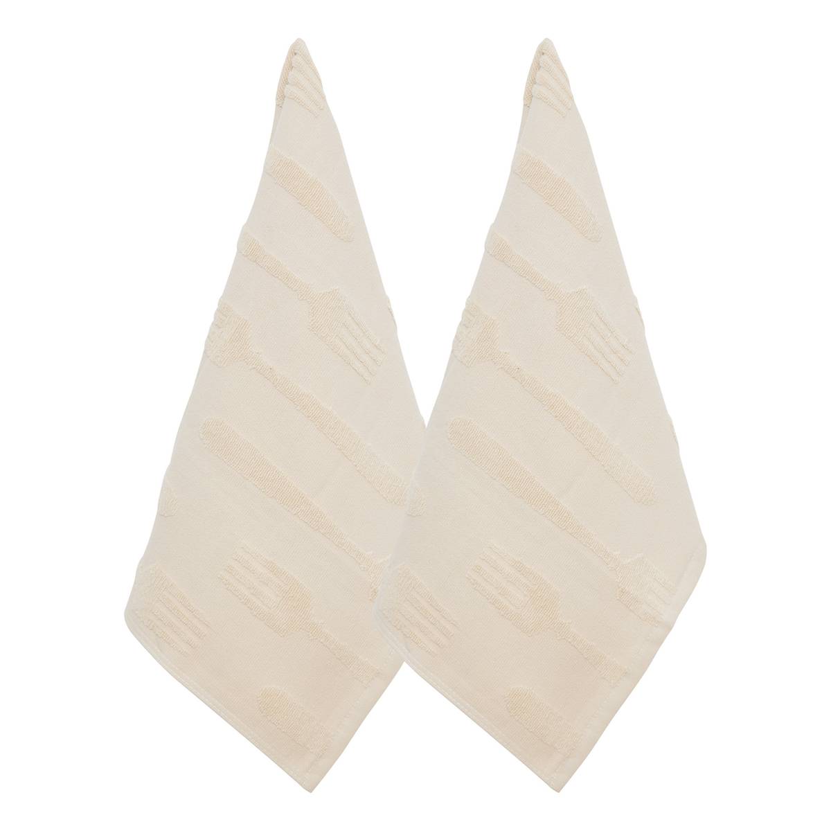 Juego de 2 paños de cocina "Terry" Lino beige, 400 g/m2, 70x45 cm Beige lino