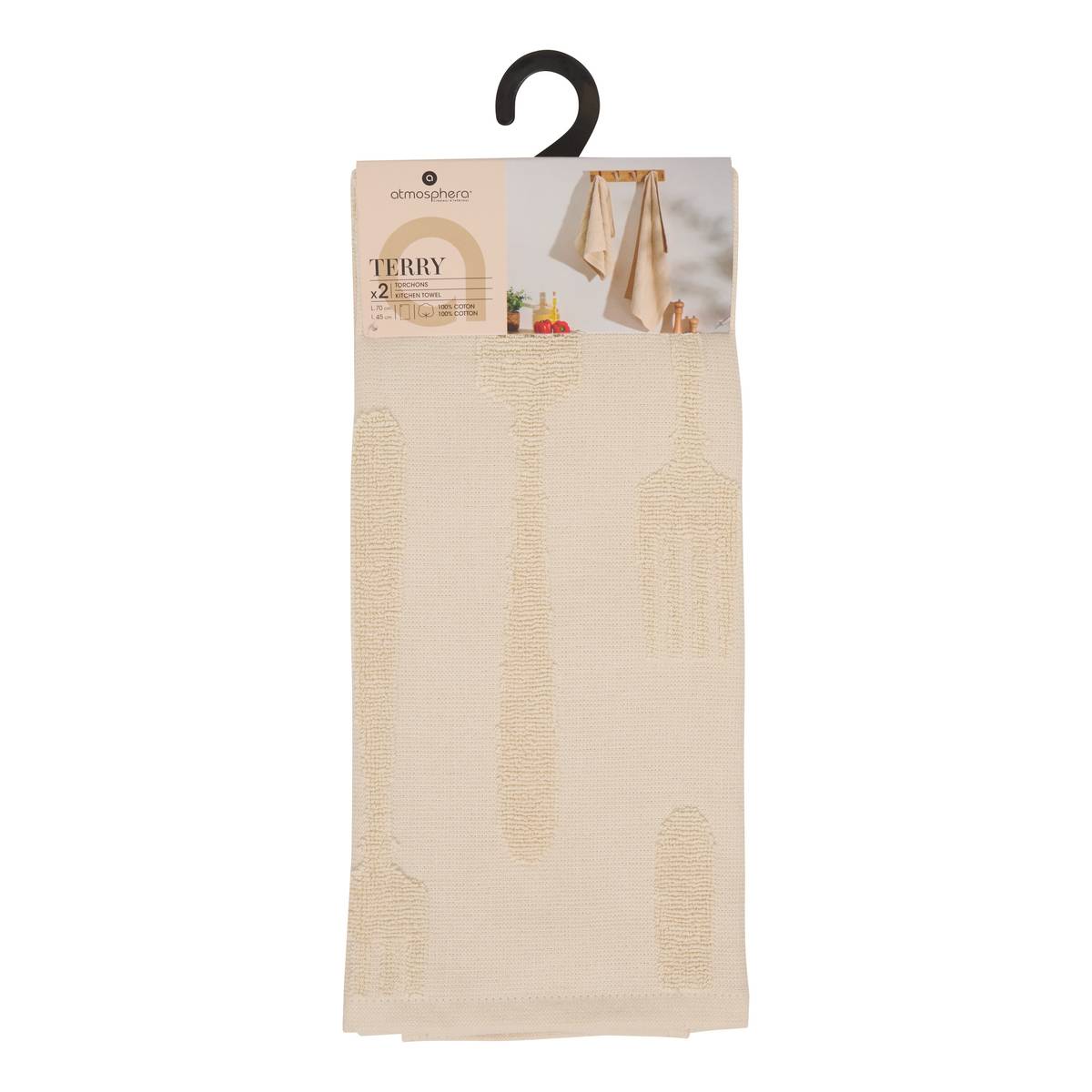 Juego de 2 paños de cocina "Terry" Lino beige, 400 g/m2, 70x45 cm Beige lino