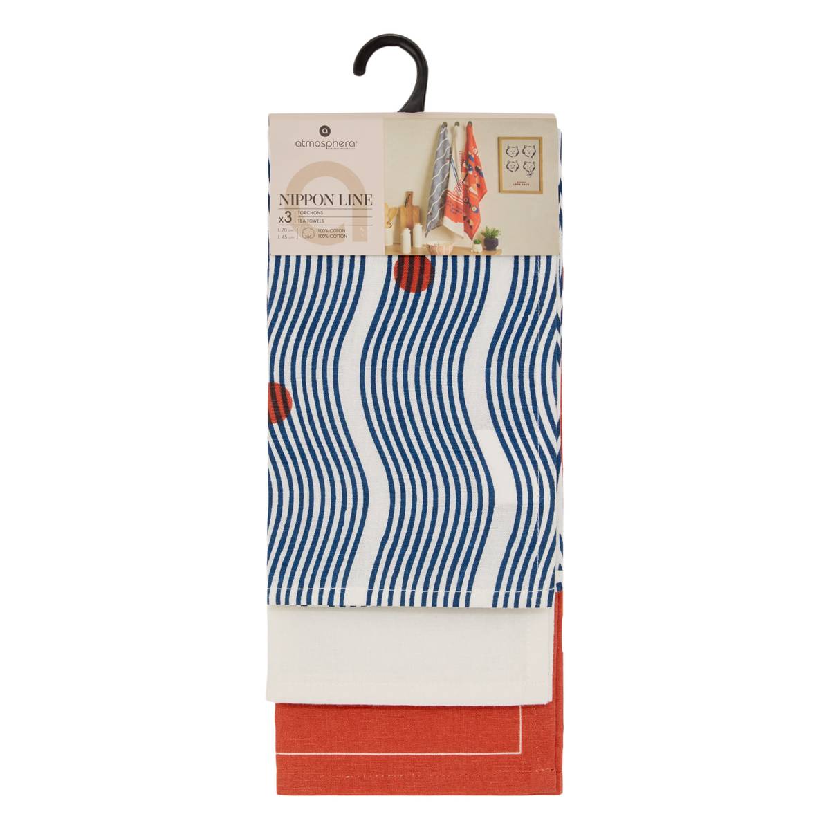 Paño de cocina "Nippon Line" Algodón, multicolor, 70x45 cm Multicolor