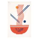 Paño de cocina "Nippon Line" Algodón, multicolor, 70x45 cm Multicolor