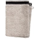 Toallitas "Joia" x2 Beige, 15x21 cm, 550 g/m² Beige