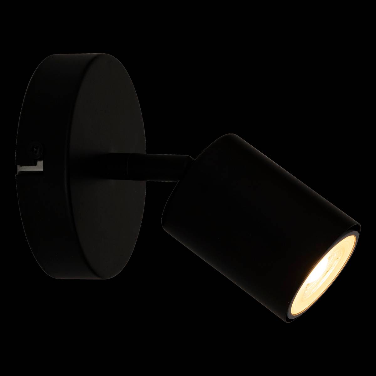 Aplique de pared/techo "Vico" Negro, 10,5x10,5 cm Negro