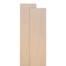 Lot de 2 panneaux muraux décoratifs Carry Décoration murale Panneau mural décoratif