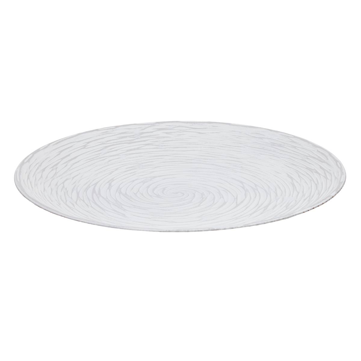 Assiette d&eacute;co Maia Objets d&eacute;co Plateaux