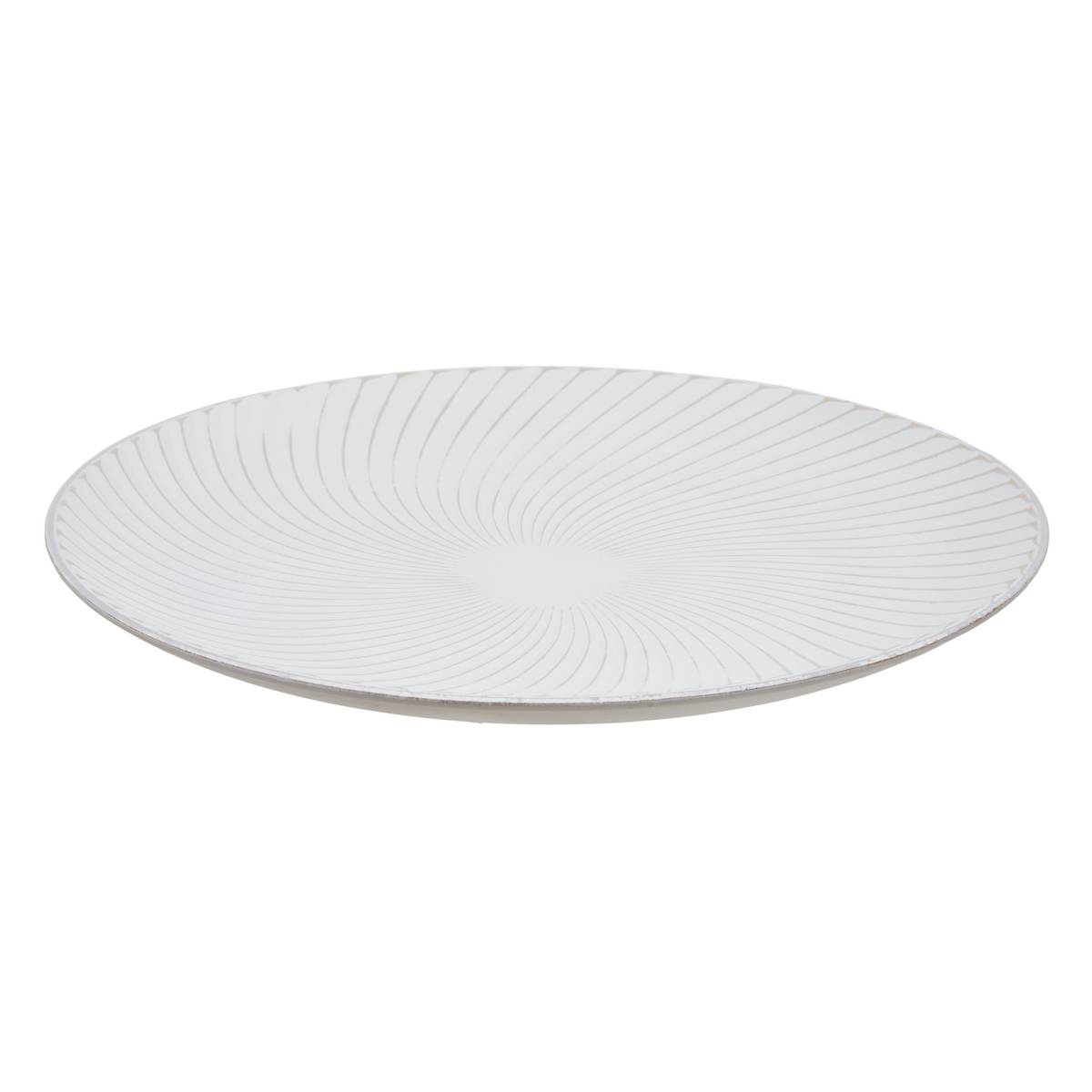 Assiette d&eacute;co Maia Objets d&eacute;co Plateaux