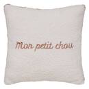 Coussin Jaiko Coussins, plaids Coussins