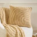 Coussin Arka Coussins, plaids Coussins