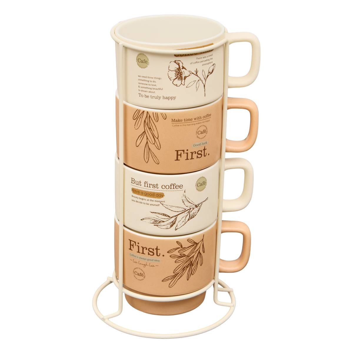 Mug avec support Wellness Vaisselle Tasses, mugs