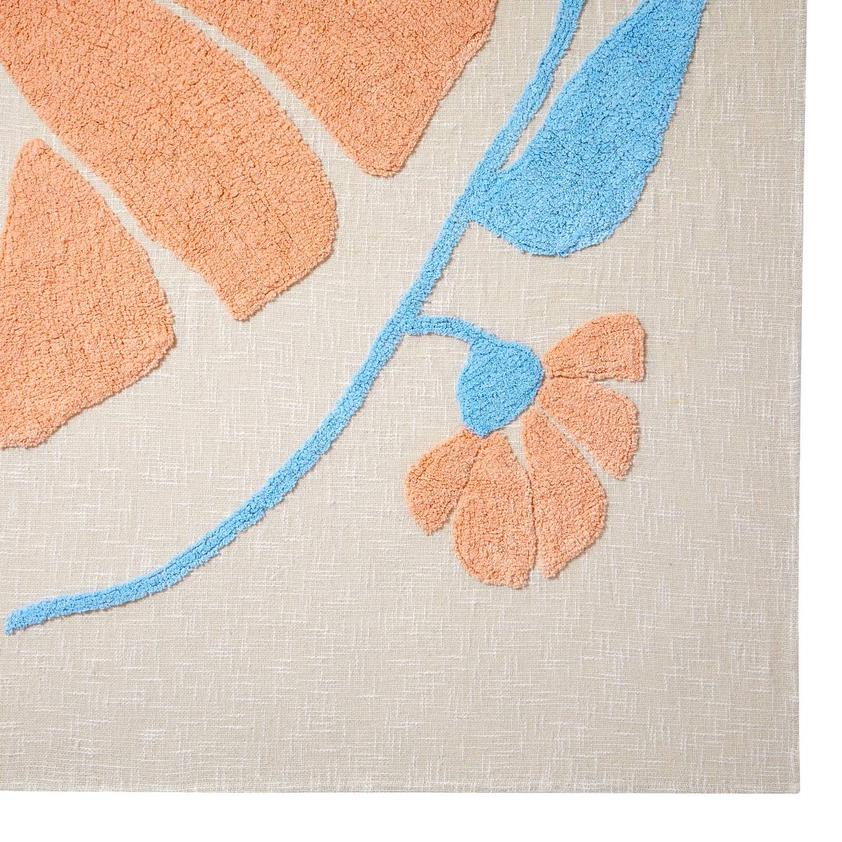 Copriletto "Fiori selvatici" Multicolore, 260x240 cm Multicolore