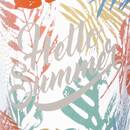 Bicchiere alto "Hello Summer" 310 ml, vetro, multicolore Multicolore