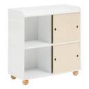 Mobile contenitore per bambini 2 ante 1 ripiano "Bouli" Beige, 69,5x30 cm Beige