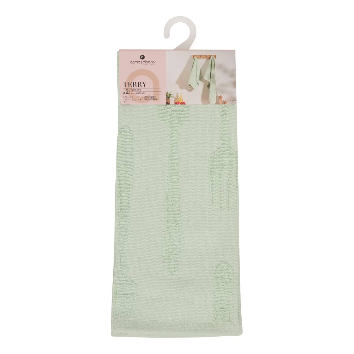 Set di 2 strofinacci "Terry" Verde celadon, 400 g/m2, 70x45 cm Verde celeste