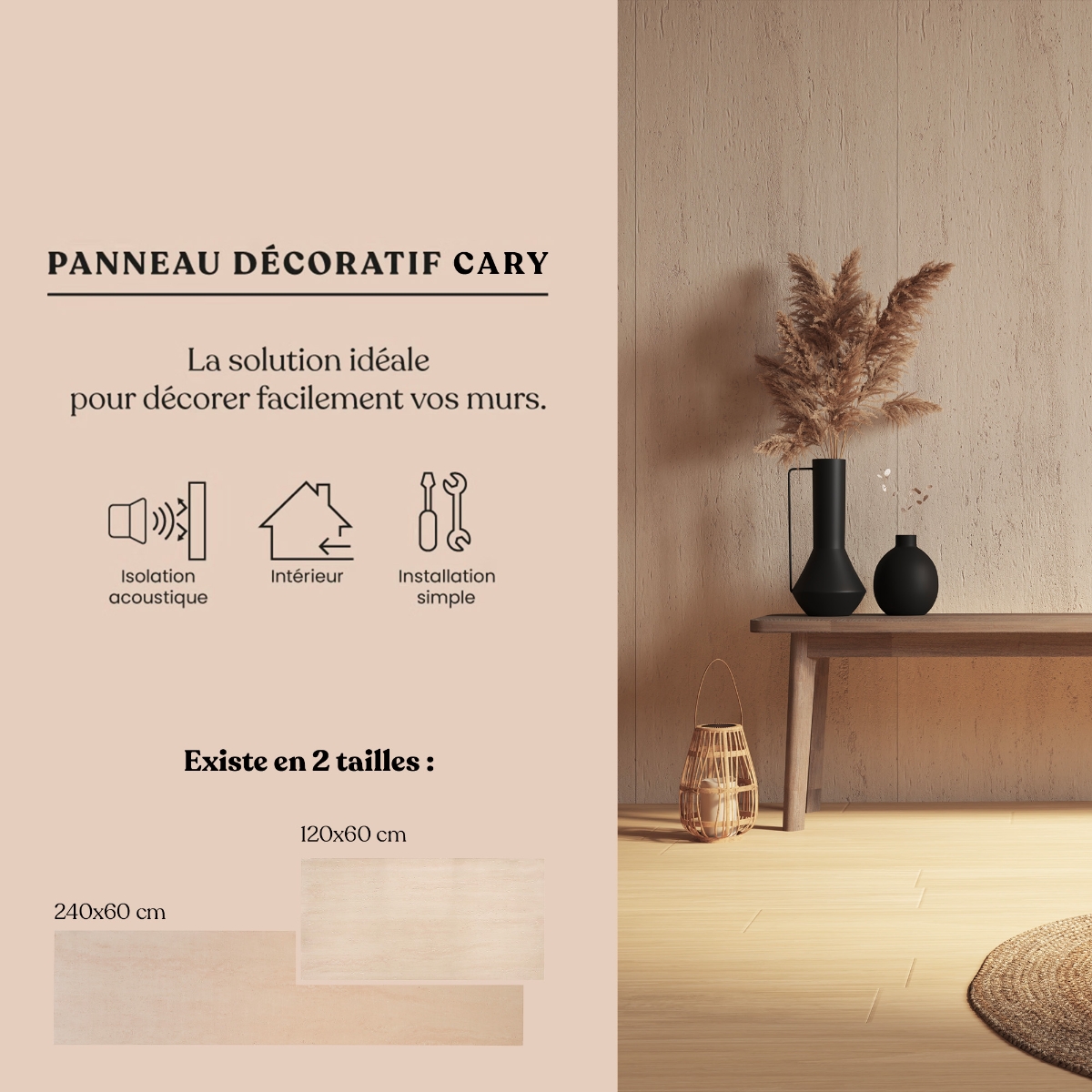 Set di 4 pannelli murali decorativi "Cary" Beige, 240x60 cm Beige