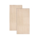 Set di 2 pannelli murali decorativi "Carry" Beige, 120x60 cm Beige