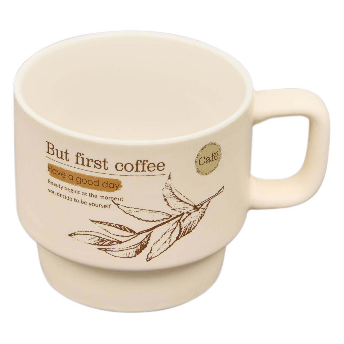Tazza con supporto "Wellness" 220 ml, Porcellana, Multicolore Multicolore
