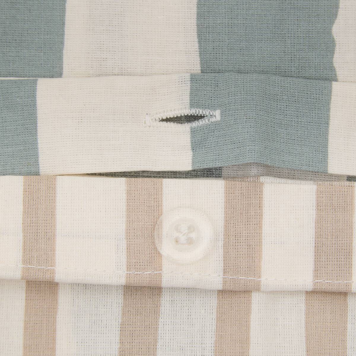 Completo letto "Fenir" Cotone, Azzurro, 240x220 cm Azzurro