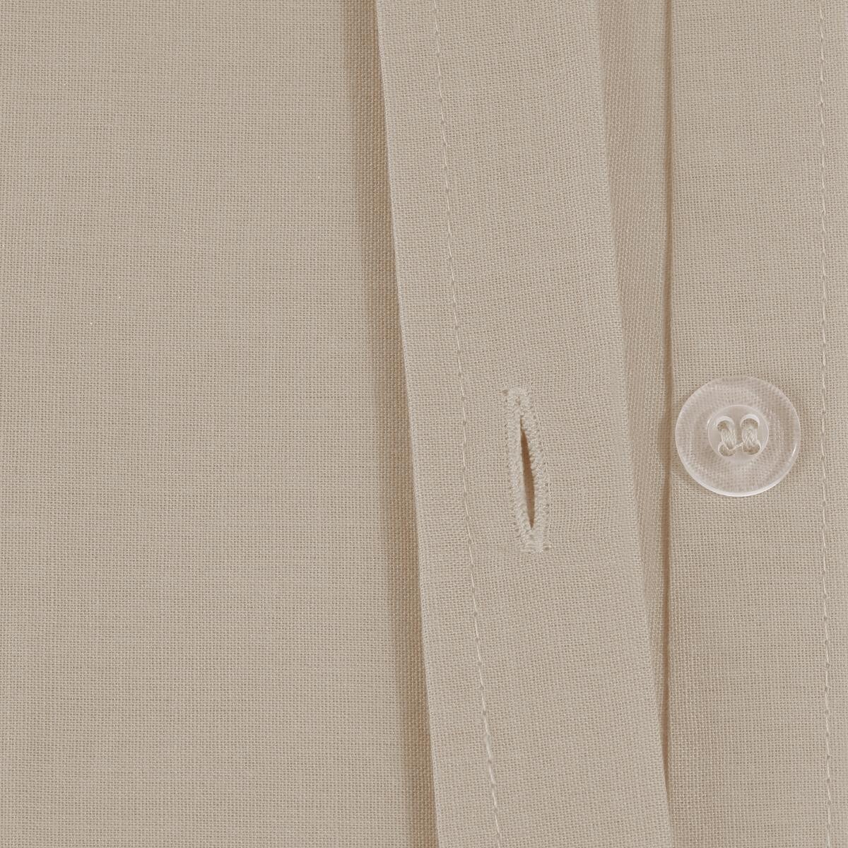 Copripiumino, cotone Beige, 240x220 cm Beige